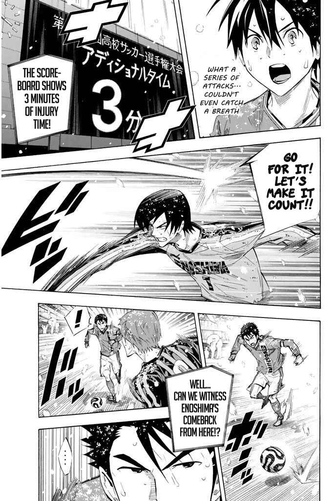 Page 9 Chapter 278 The Knight in the Area