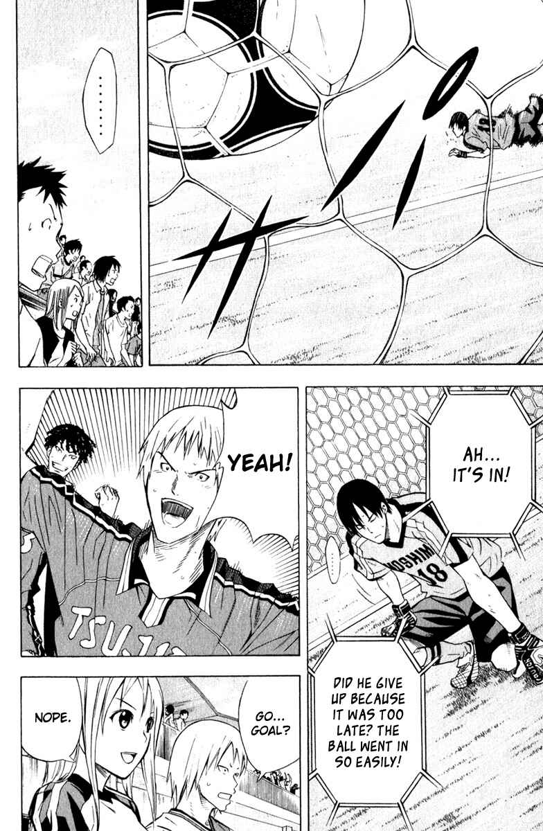 Page 21 Chapter 62 The Knight in the Area