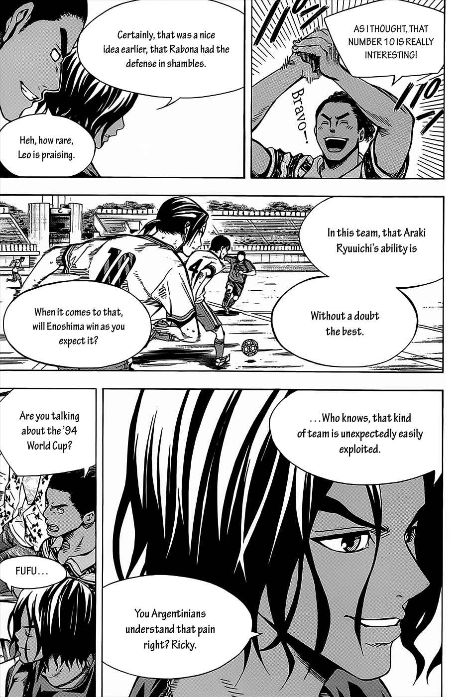 Page 13 Chapter 104 The Knight in the Area