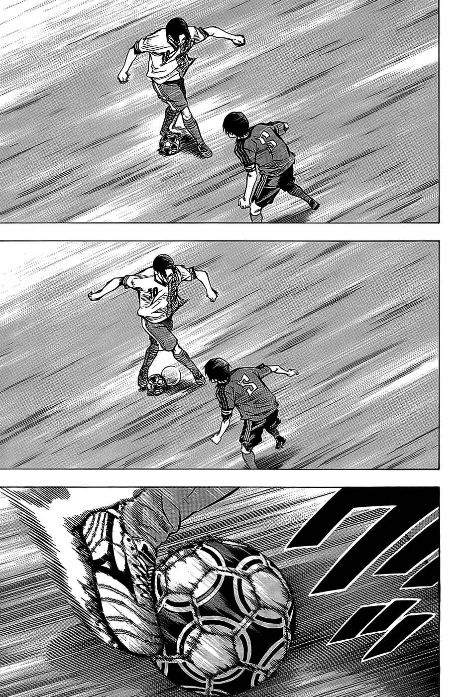 Page 3 Chapter 104 The Knight in the Area