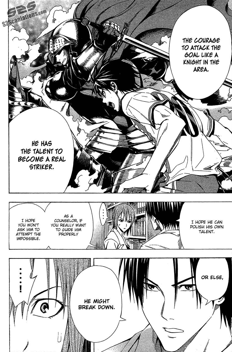 Page 12 Chapter 114 The Knight in the Area