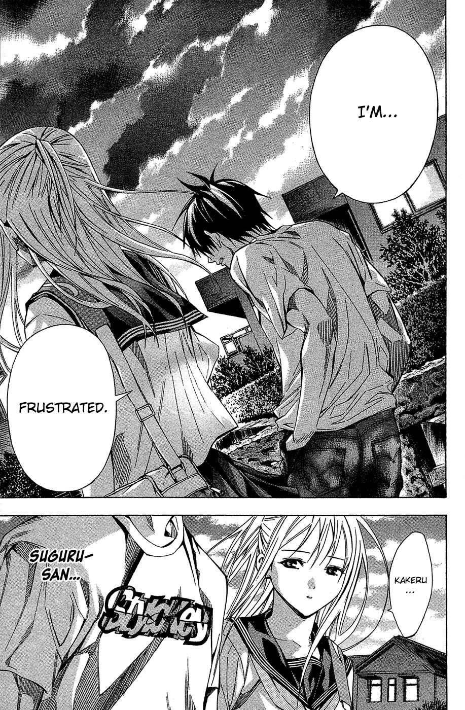 Page 17 Chapter 114 The Knight in the Area
