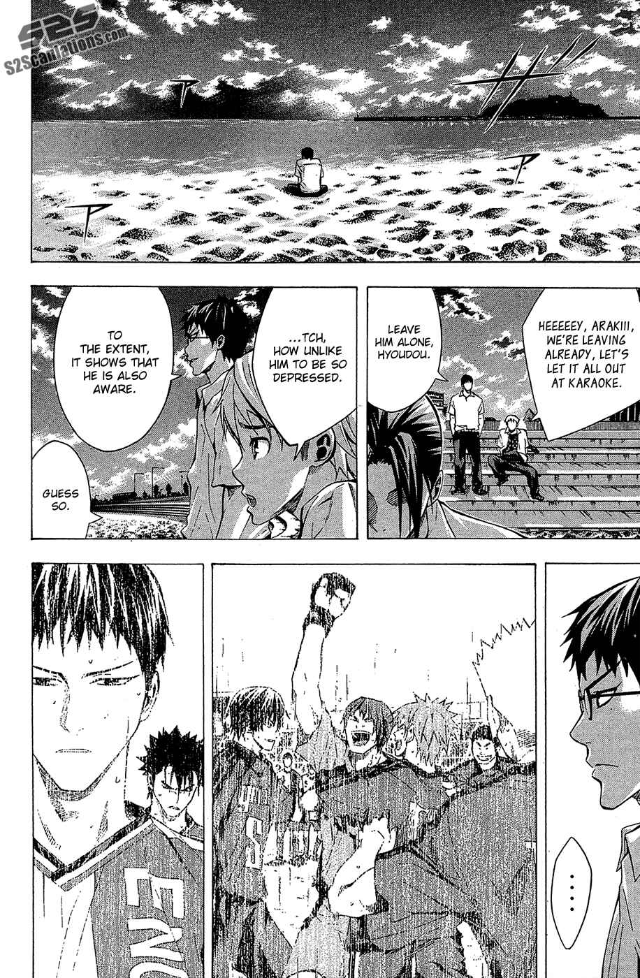 Page 18 Chapter 114 The Knight in the Area