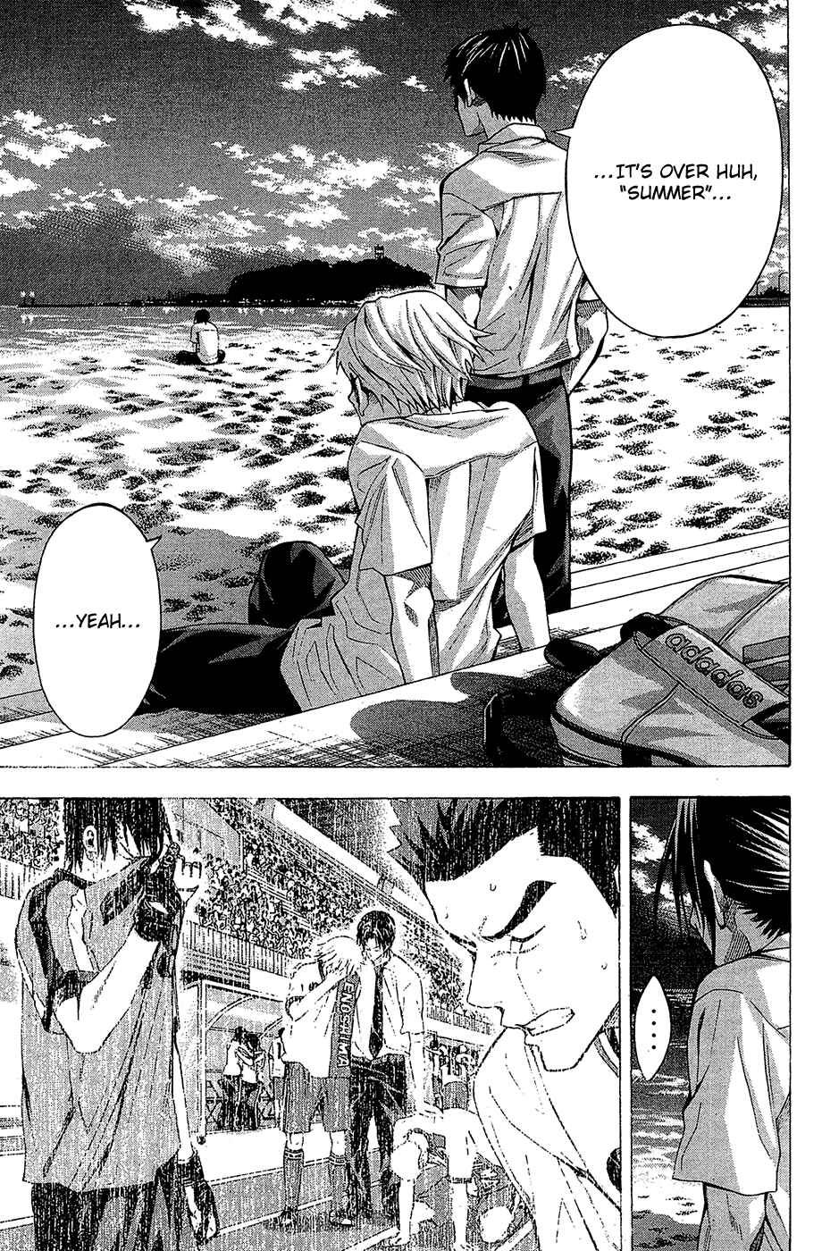 Page 19 Chapter 114 The Knight in the Area