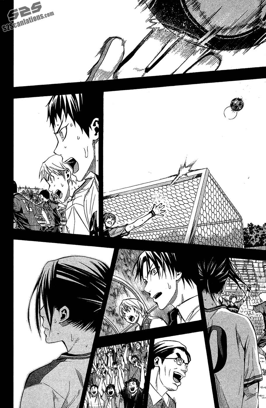 Page 4 Chapter 114 The Knight in the Area