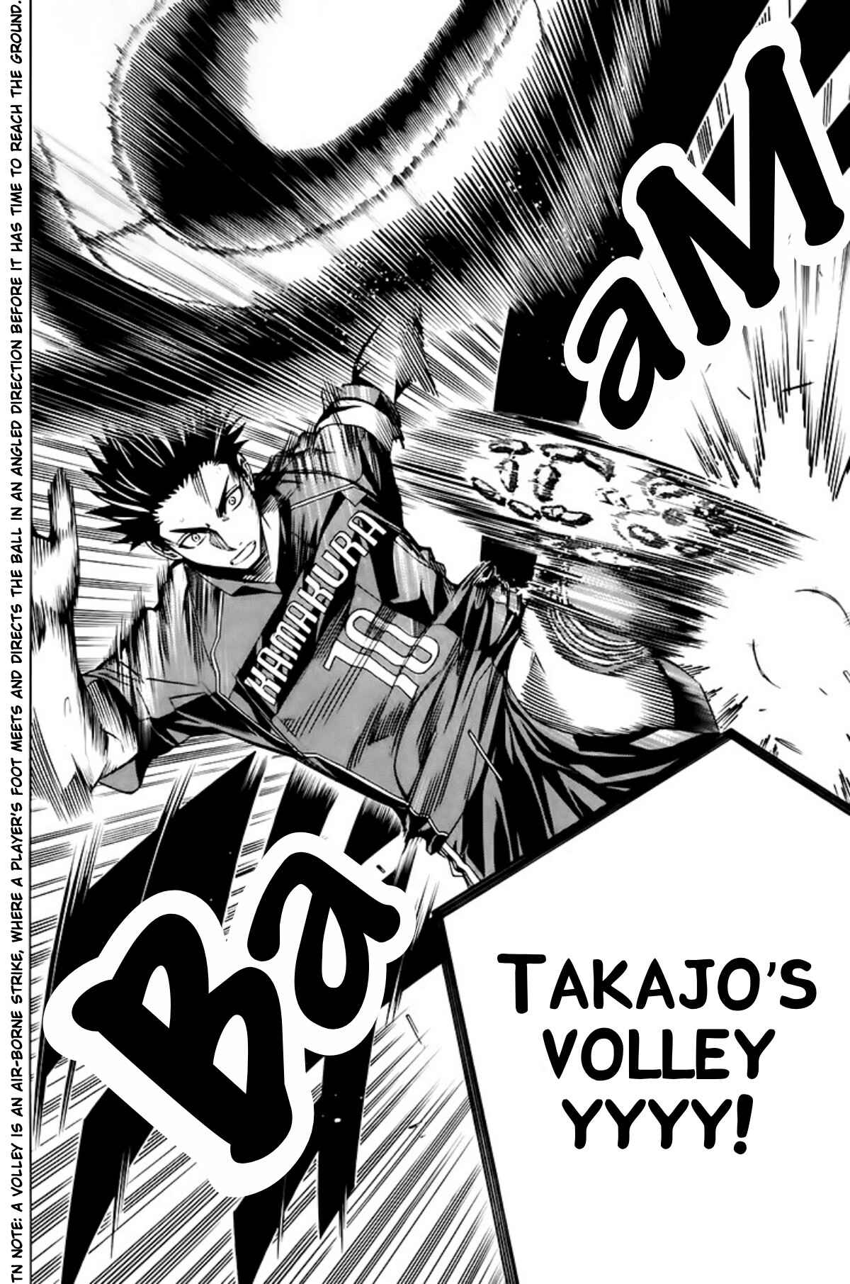 Page 16 Chapter 179 The Knight in the Area