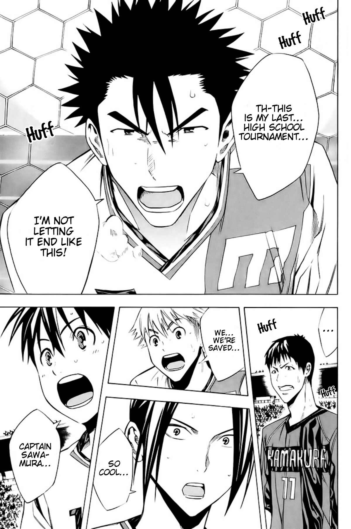 Page 19 Chapter 179 The Knight in the Area