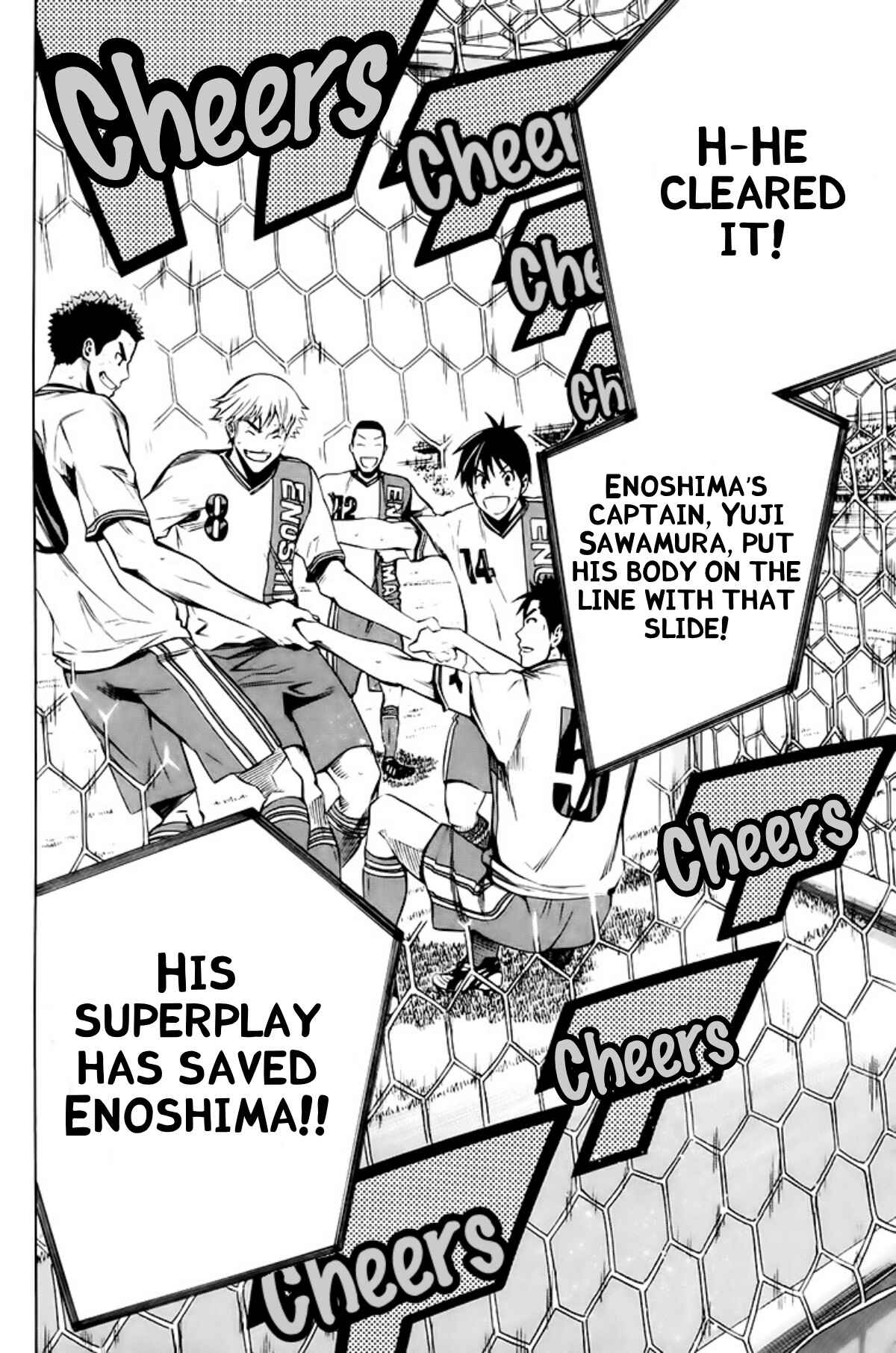 Page 20 Chapter 179 The Knight in the Area