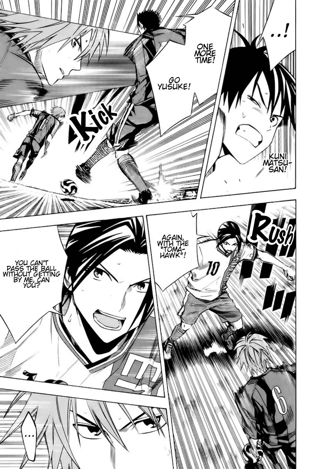 Page 5 Chapter 179 The Knight in the Area
