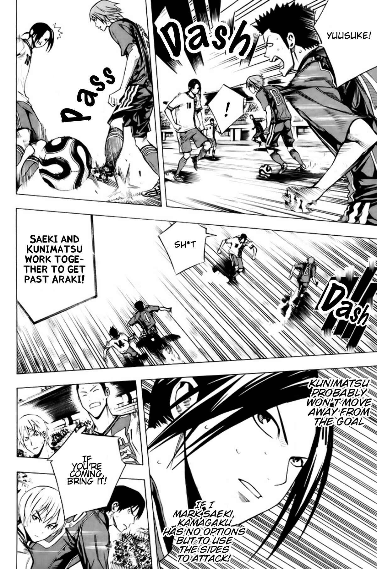 Page 6 Chapter 179 The Knight in the Area