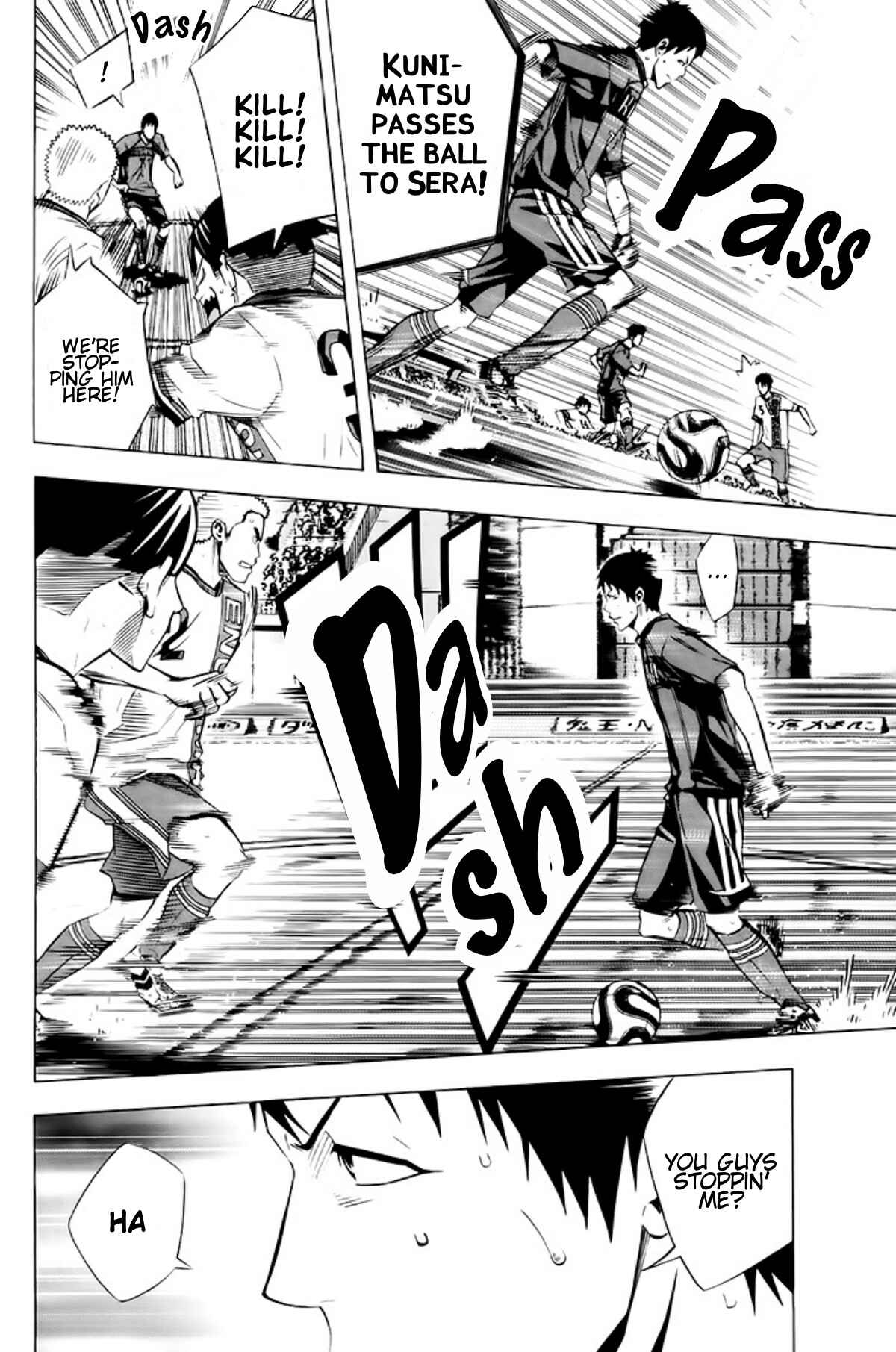 Page 8 Chapter 179 The Knight in the Area