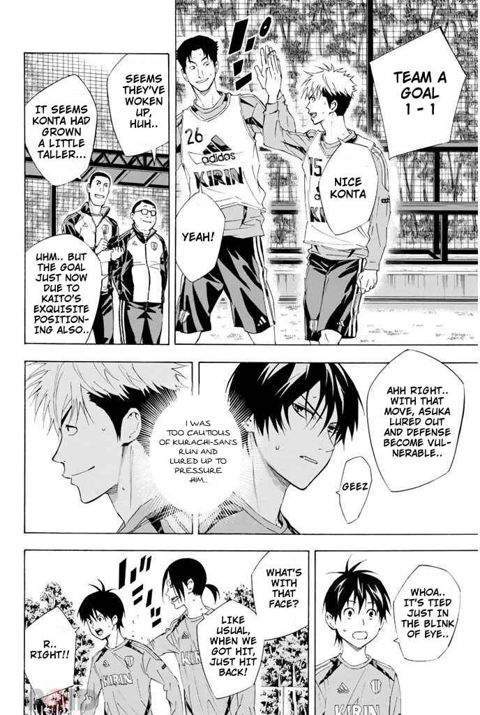 Page 11 Chapter 296 The Knight in the Area