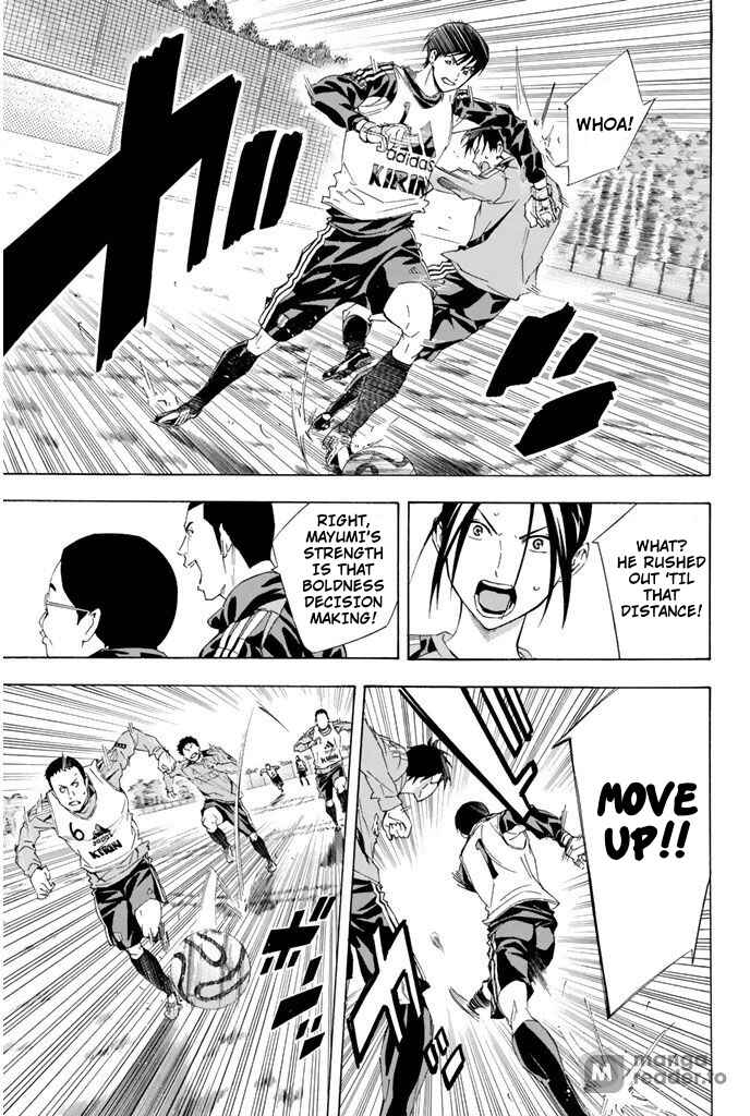Page 16 Chapter 296 The Knight in the Area