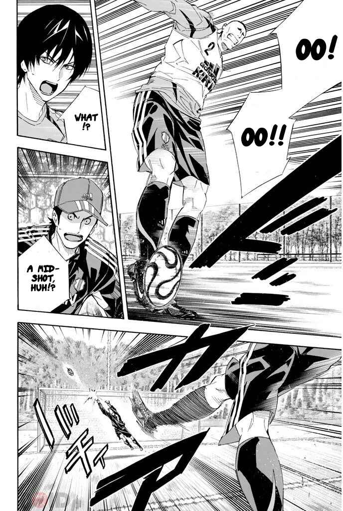 Page 5 Chapter 296 The Knight in the Area