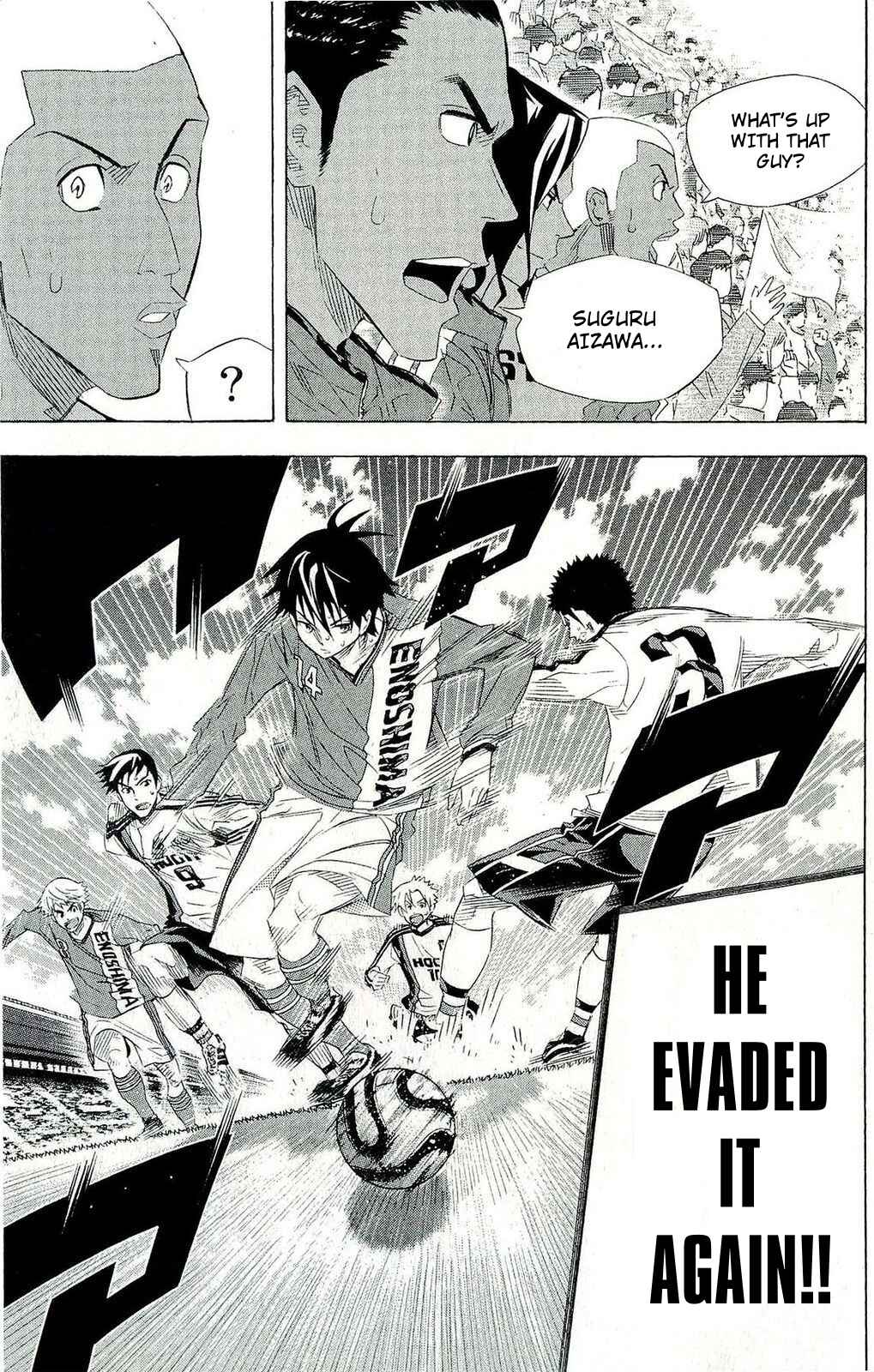 Page 19 Chapter 247 The Knight in the Area