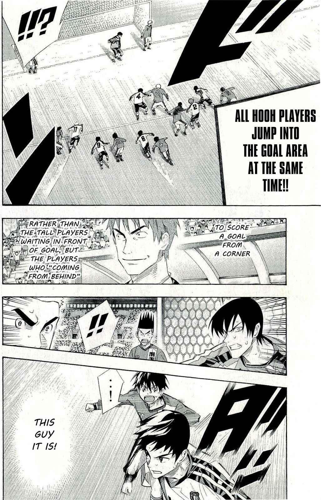 Page 6 Chapter 247 The Knight in the Area