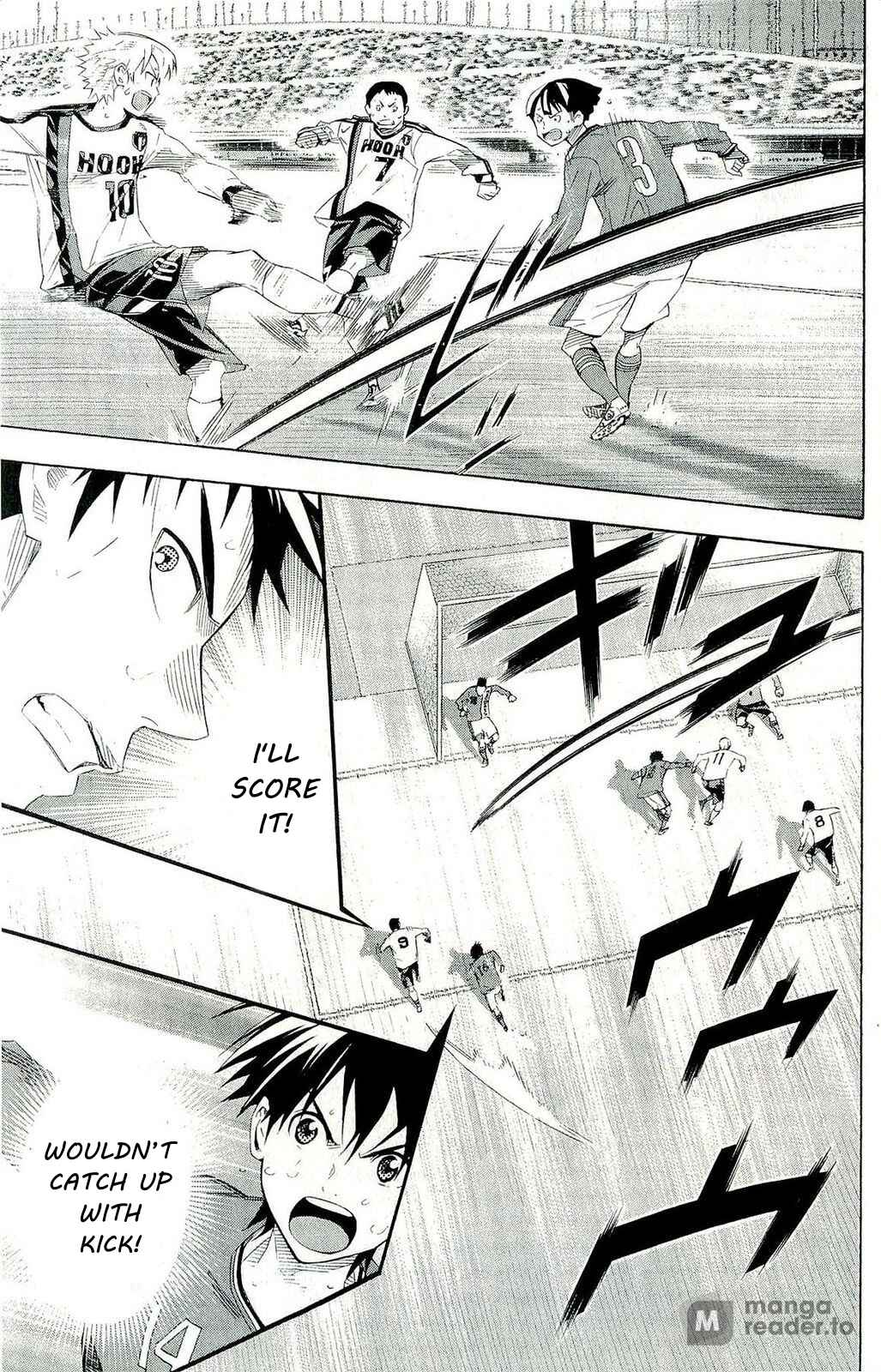 Page 7 Chapter 247 The Knight in the Area