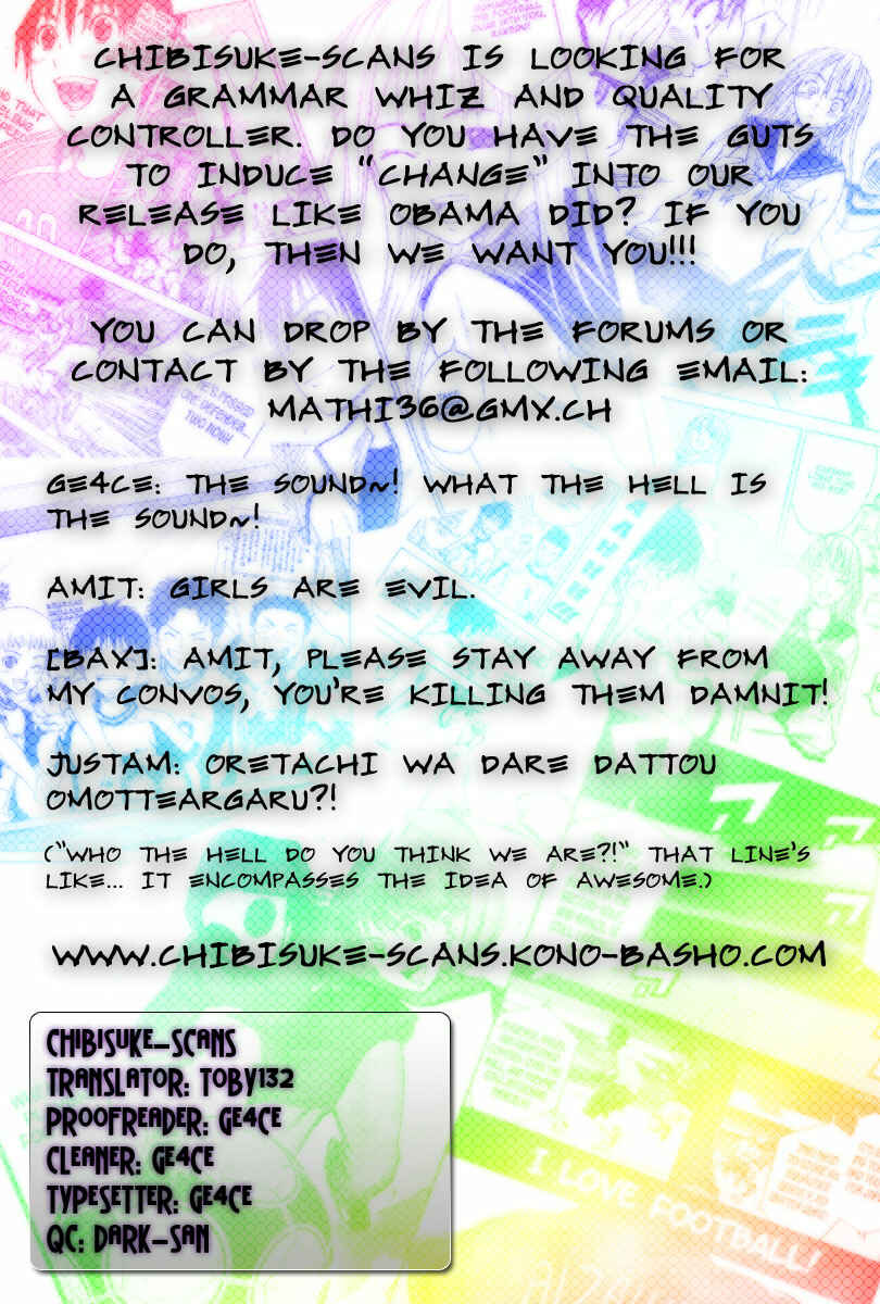 Page 1 Chapter 31 The Knight in the Area