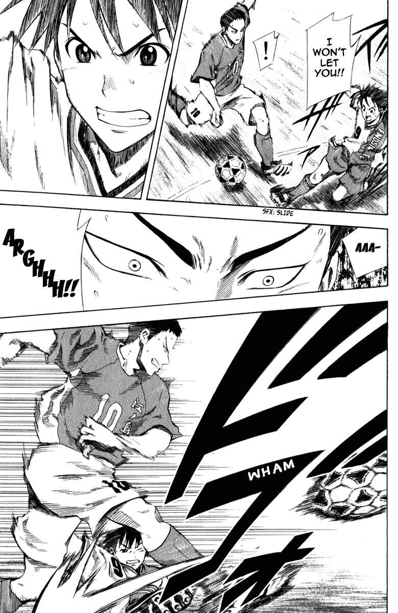 Page 12 Chapter 31 The Knight in the Area
