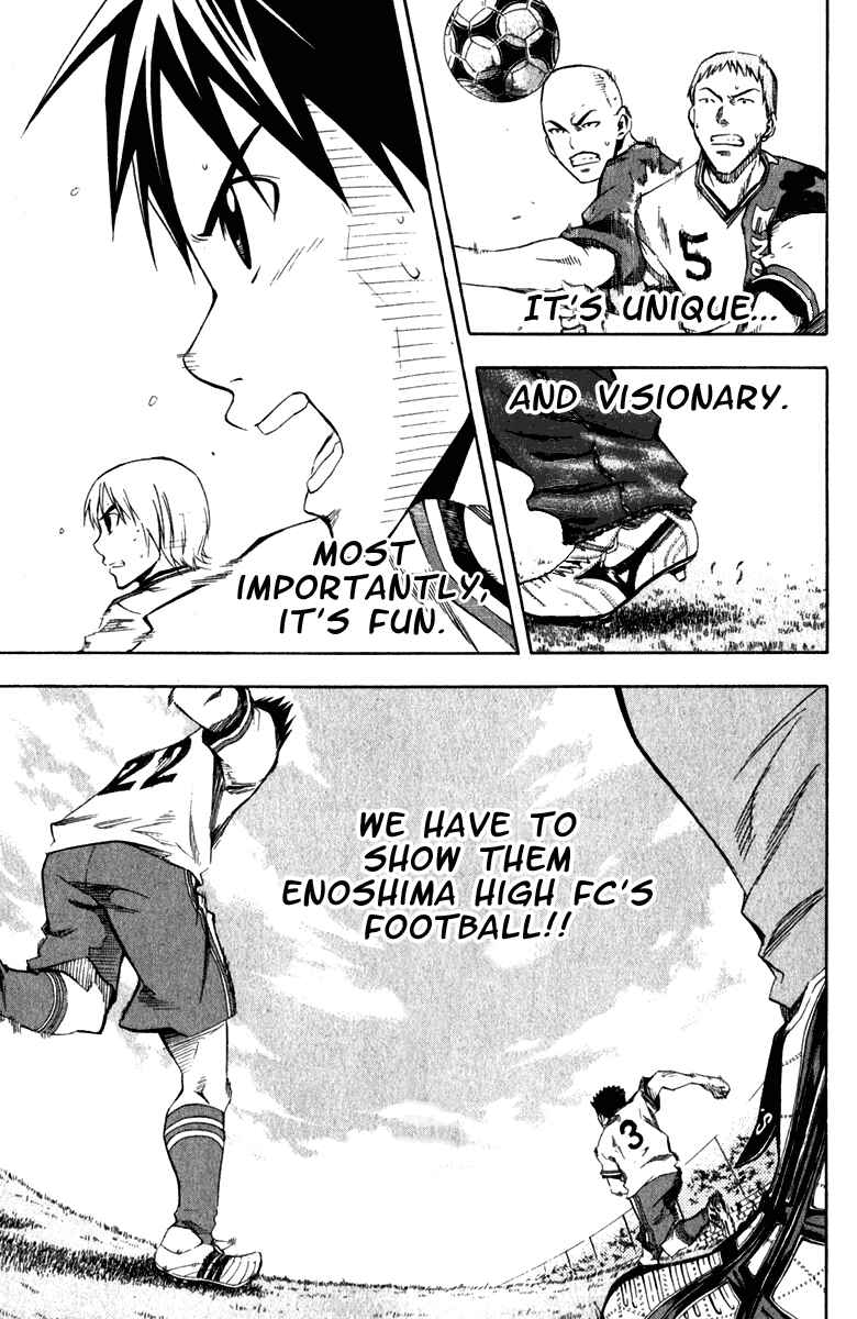 Page 16 Chapter 31 The Knight in the Area