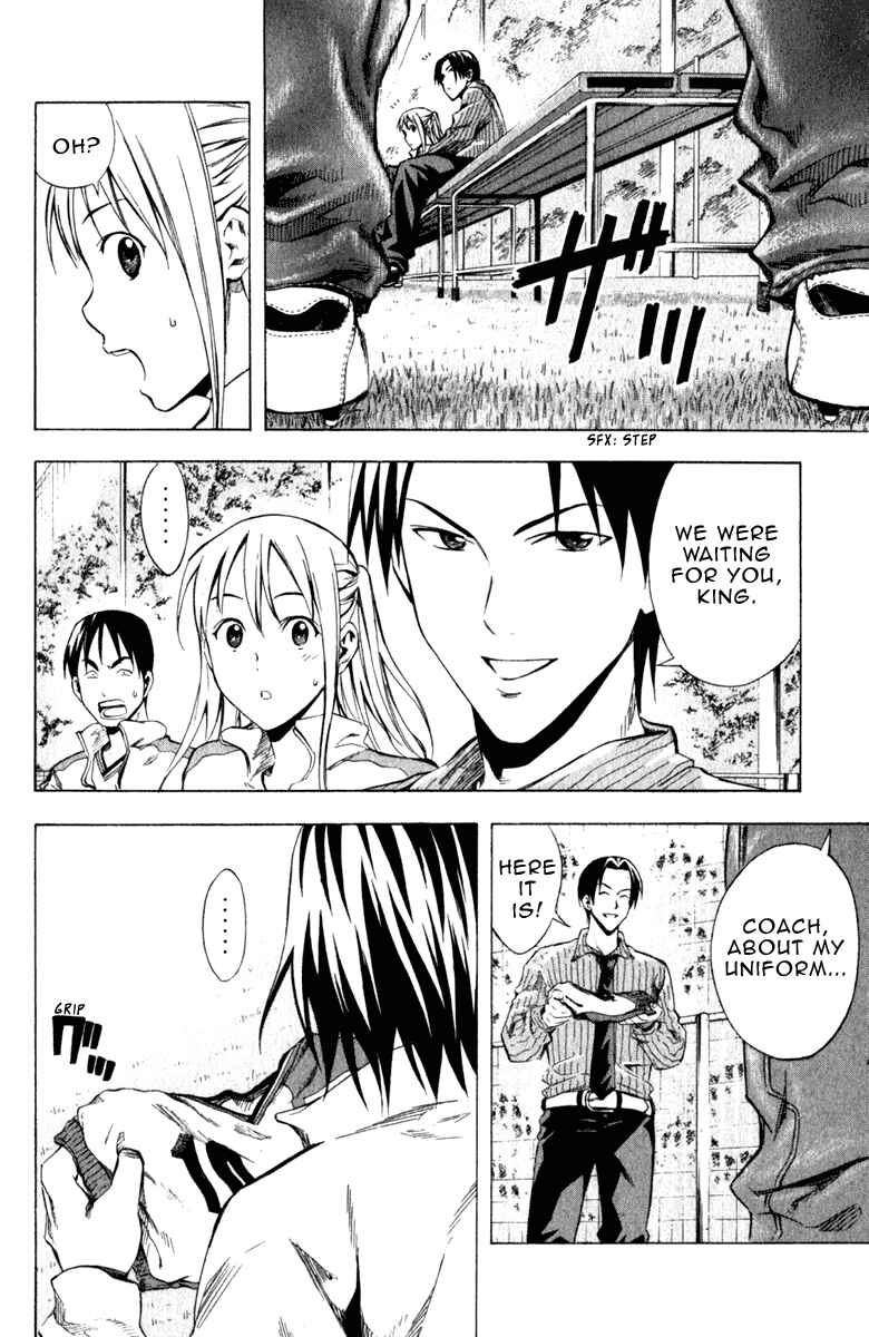 Page 17 Chapter 31 The Knight in the Area