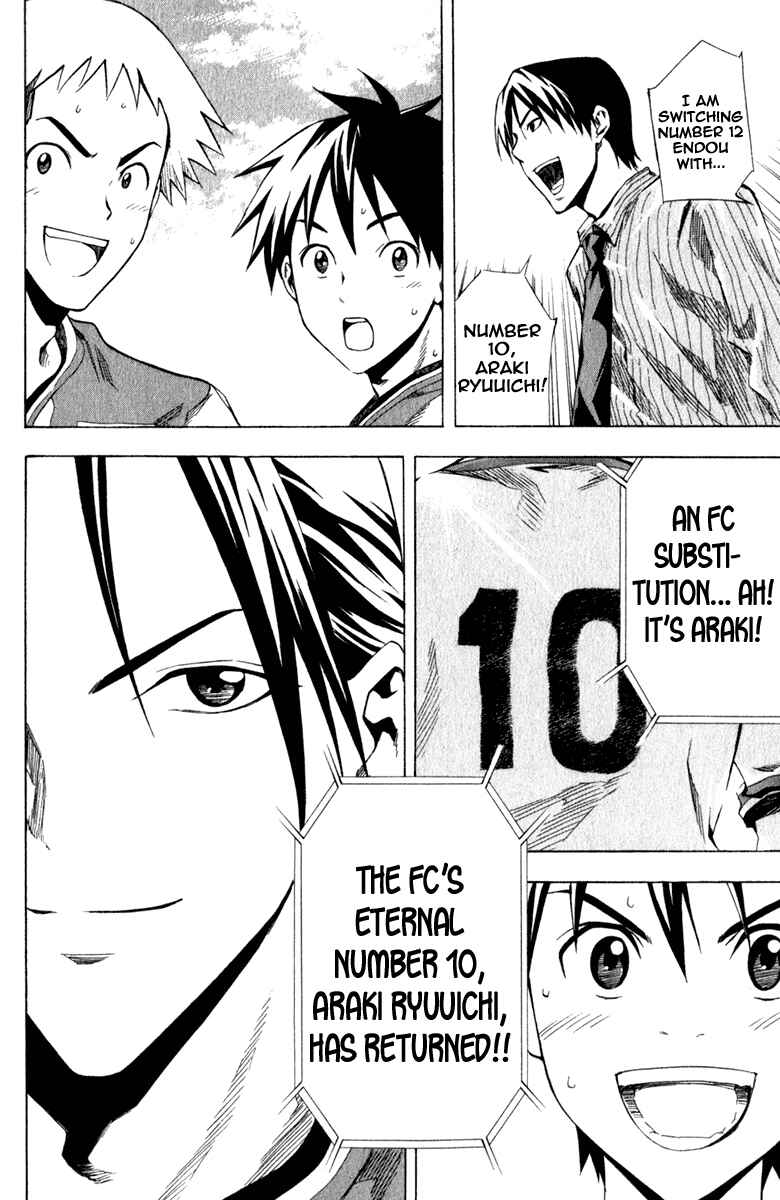 Page 20 Chapter 31 The Knight in the Area