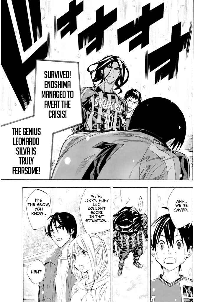 Page 10 Chapter 275 The Knight in the Area