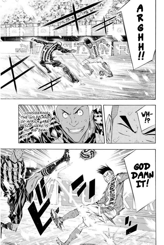 Page 14 Chapter 275 The Knight in the Area