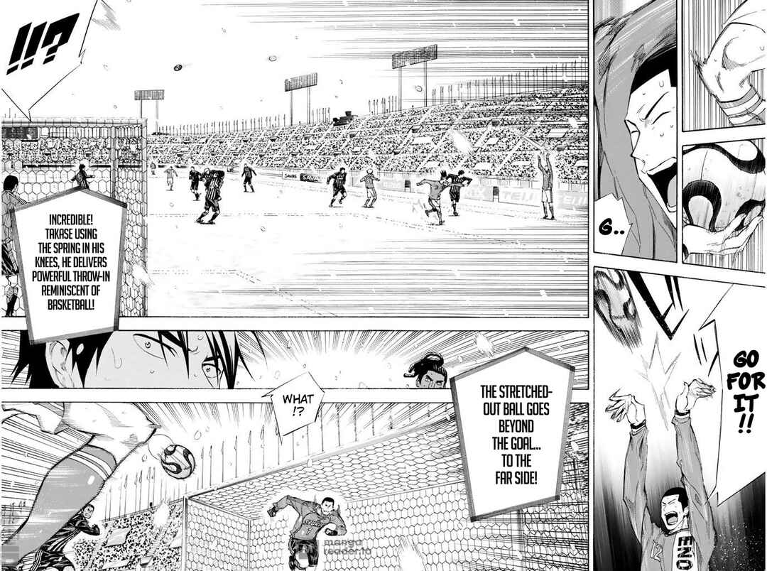 Page 17 Chapter 275 The Knight in the Area