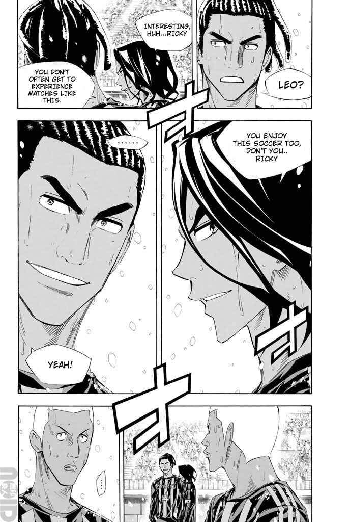 Page 2 Chapter 275 The Knight in the Area
