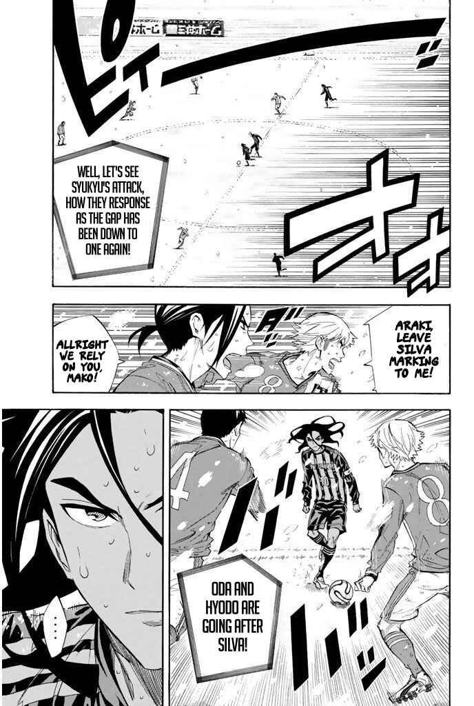 Page 3 Chapter 275 The Knight in the Area