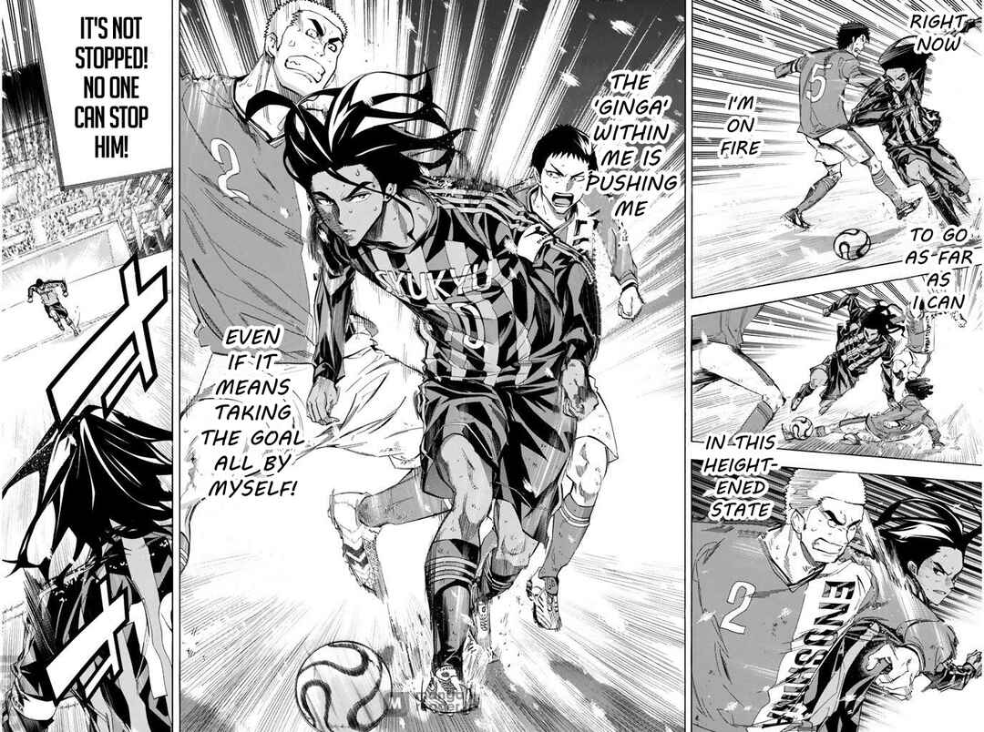 Page 6 Chapter 275 The Knight in the Area