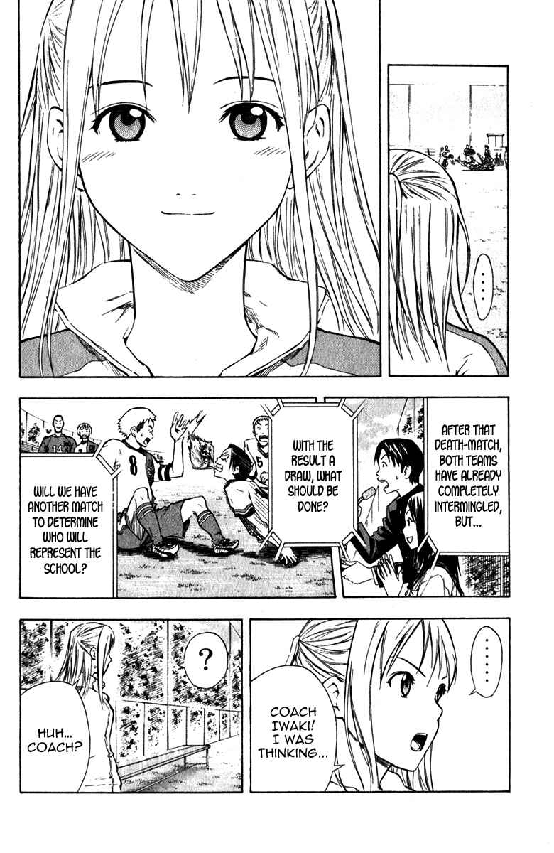 Page 10 Chapter 37 The Knight in the Area