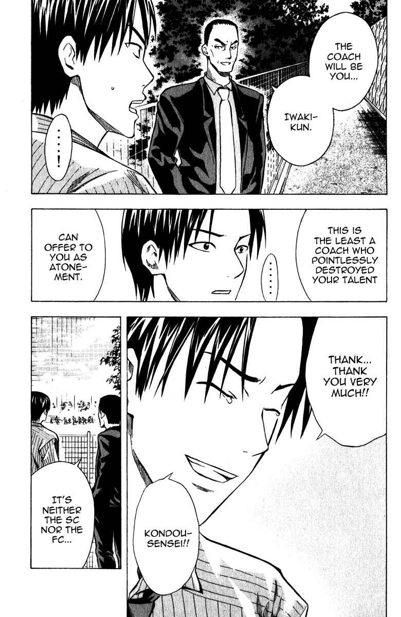 Page 19 Chapter 37 The Knight in the Area