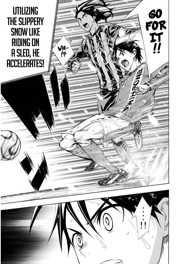 Page 11 Chapter 276 The Knight in the Area