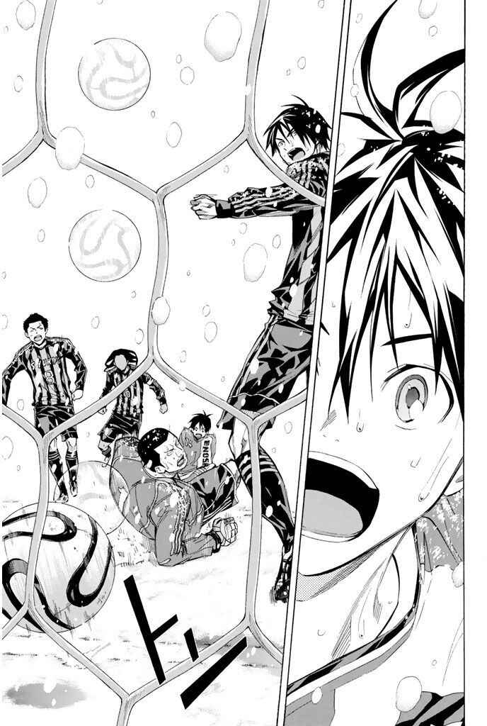 Page 14 Chapter 276 The Knight in the Area