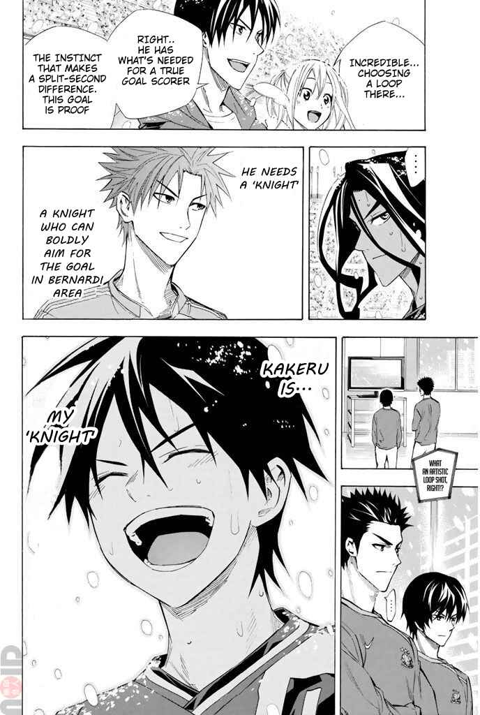 Page 17 Chapter 276 The Knight in the Area