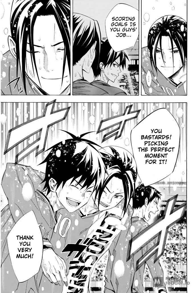 Page 18 Chapter 276 The Knight in the Area