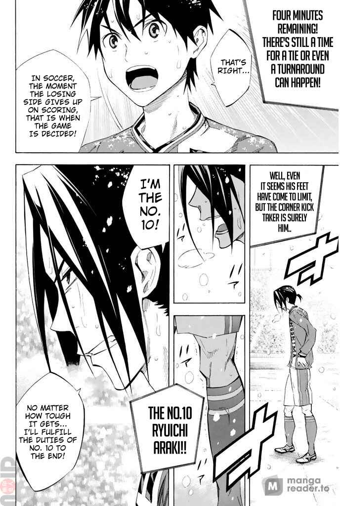 Page 4 Chapter 276 The Knight in the Area