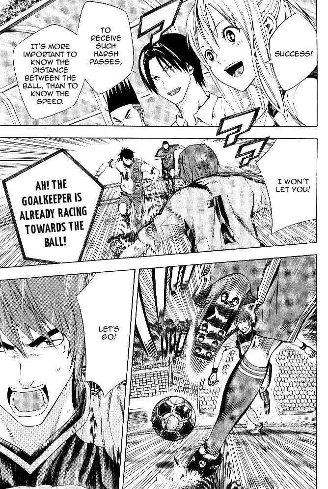 Page 15 Chapter 155 The Knight in the Area