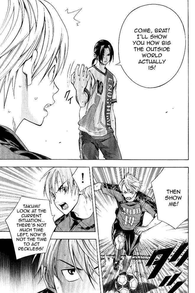 Page 6 Chapter 155 The Knight in the Area