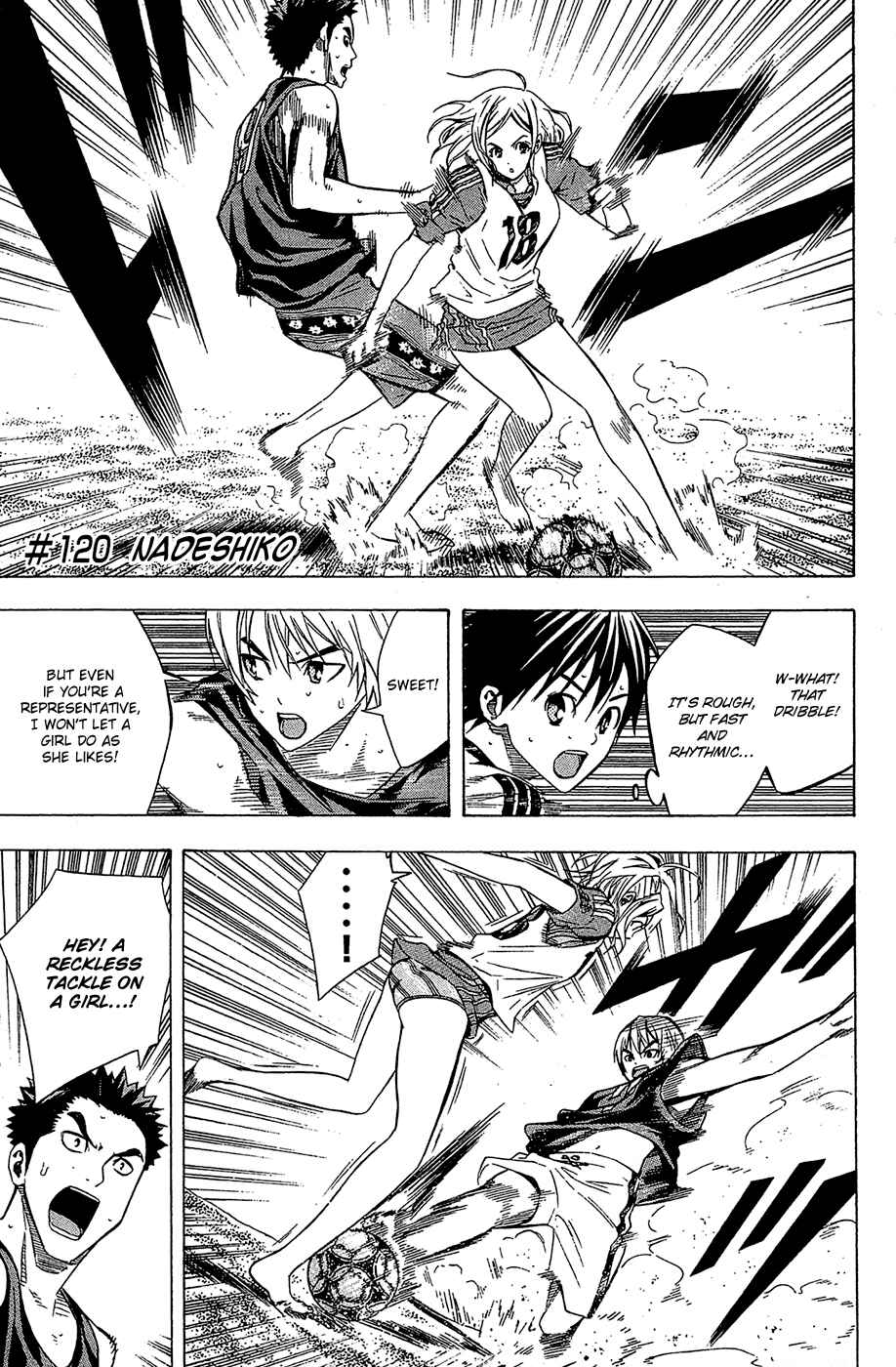 Page 1 Chapter 120 The Knight in the Area