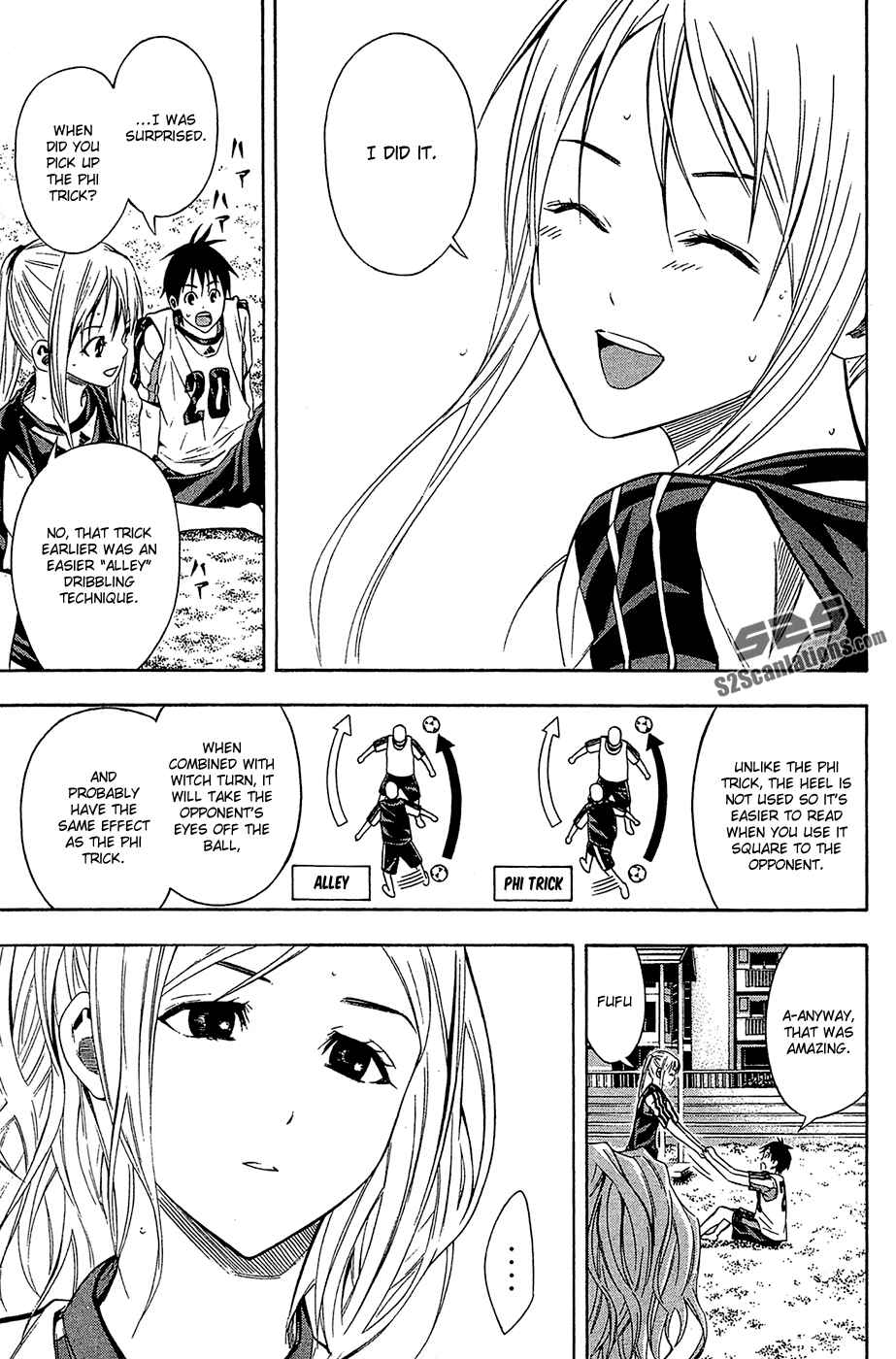 Page 16 Chapter 120 The Knight in the Area