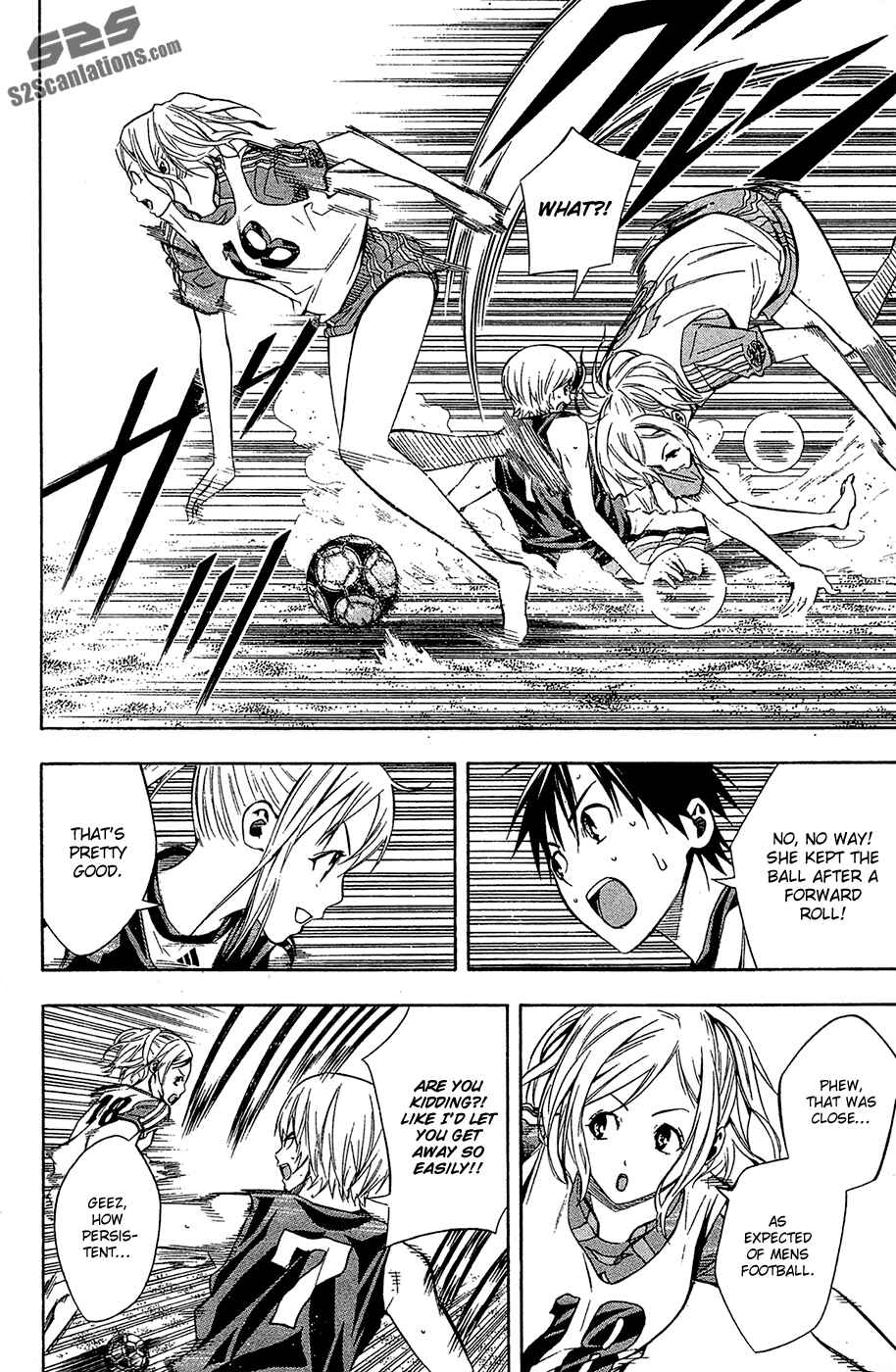 Page 2 Chapter 120 The Knight in the Area