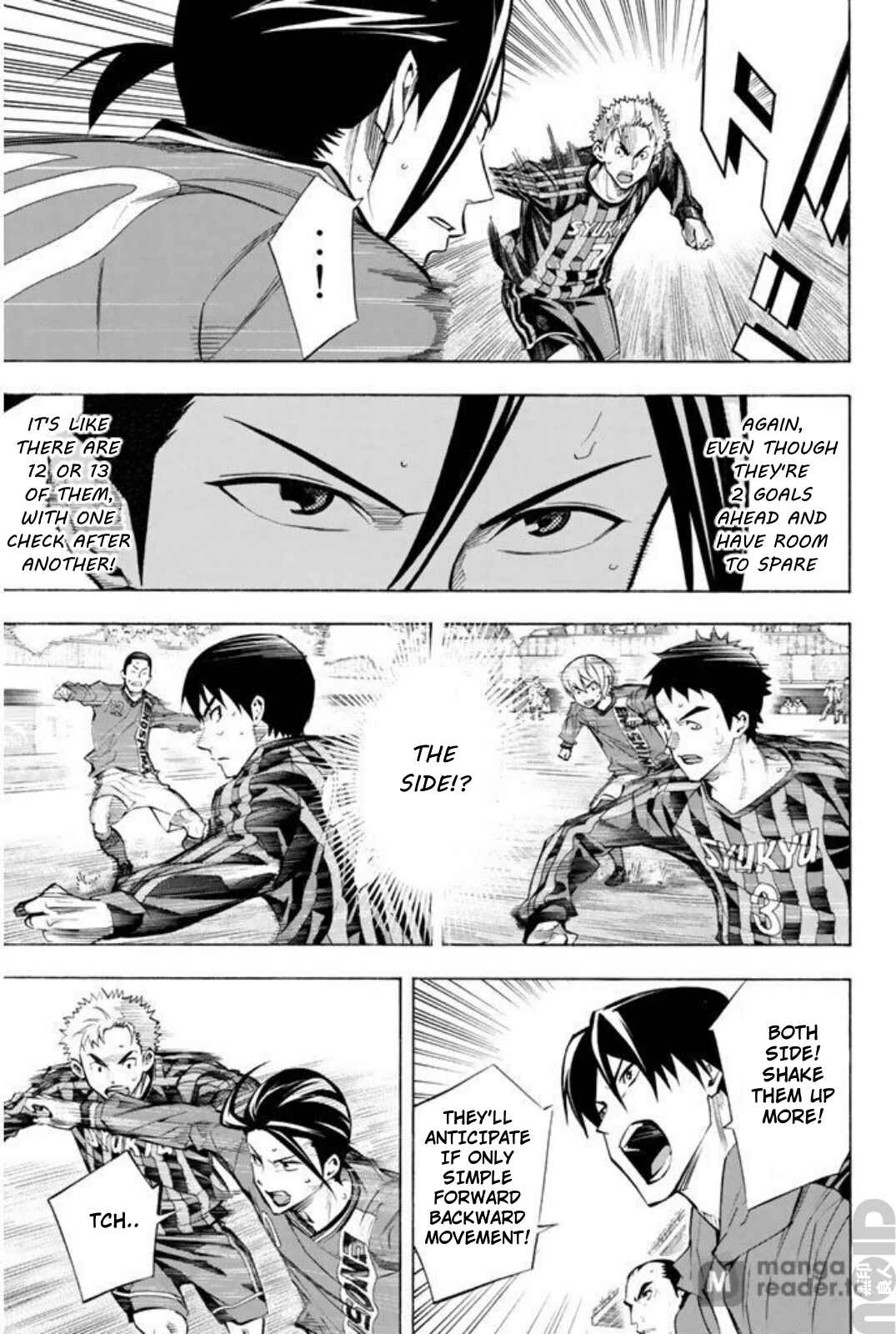 Page 12 Chapter 262 The Knight in the Area