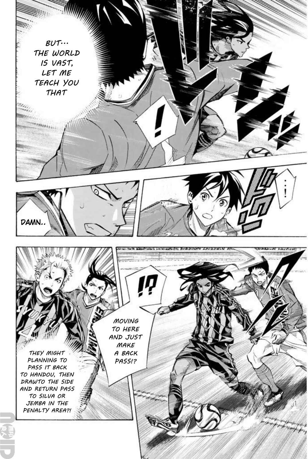 Page 2 Chapter 262 The Knight in the Area