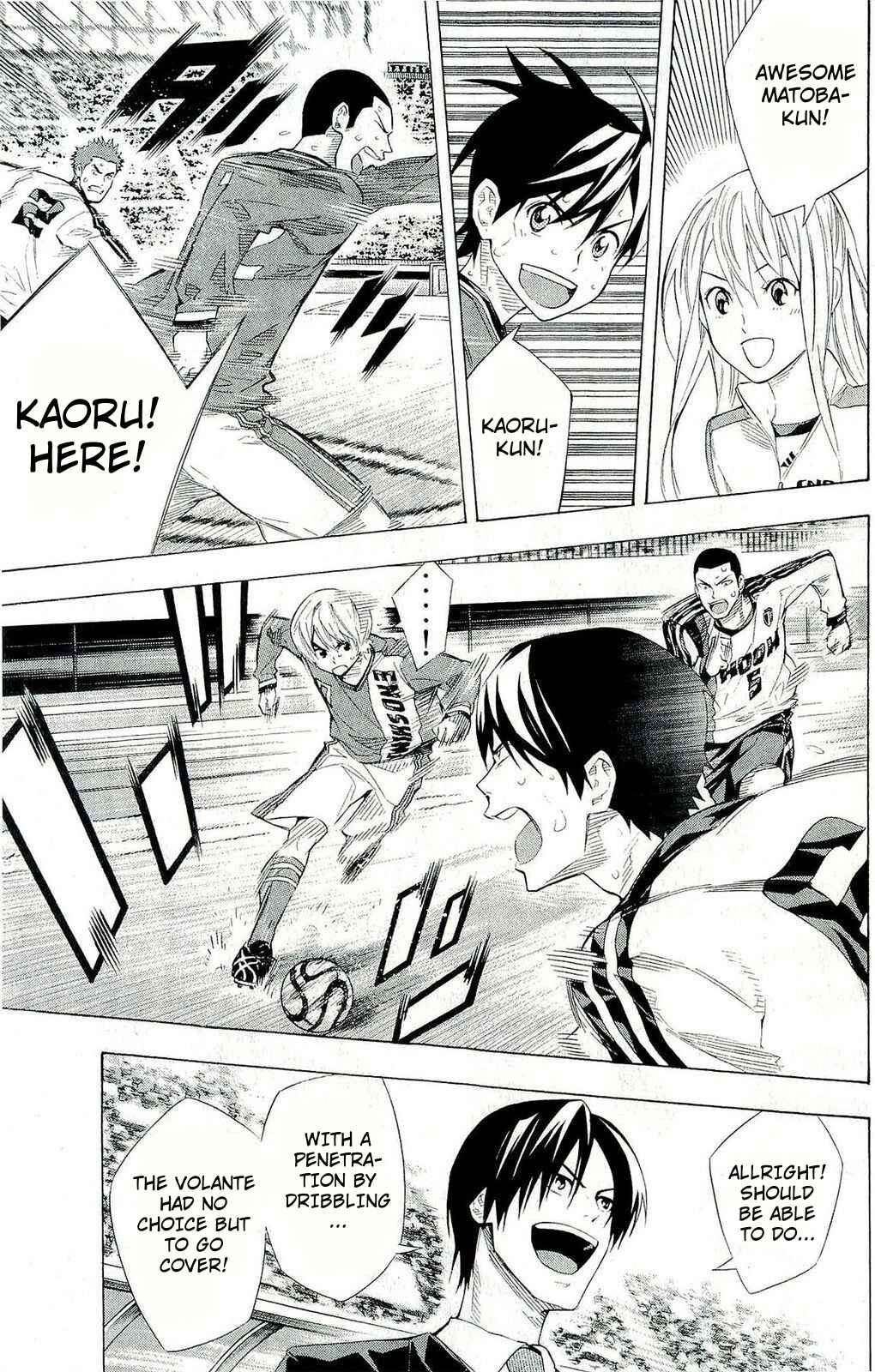 Page 11 Chapter 244 The Knight in the Area