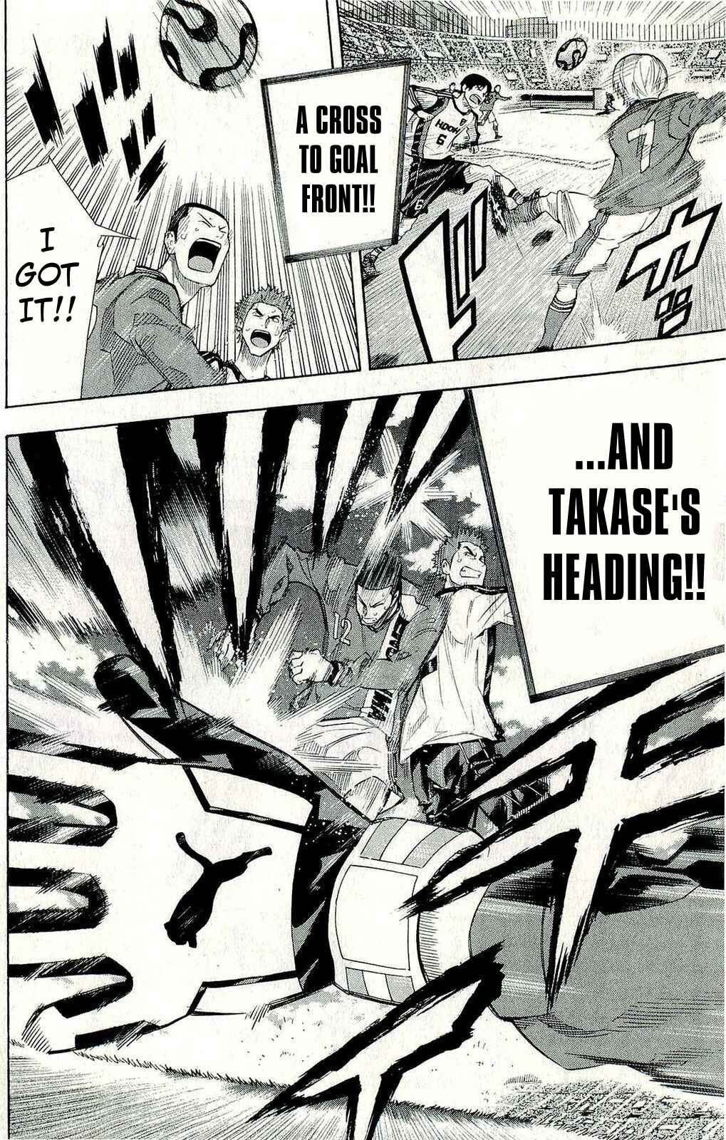 Page 12 Chapter 244 The Knight in the Area