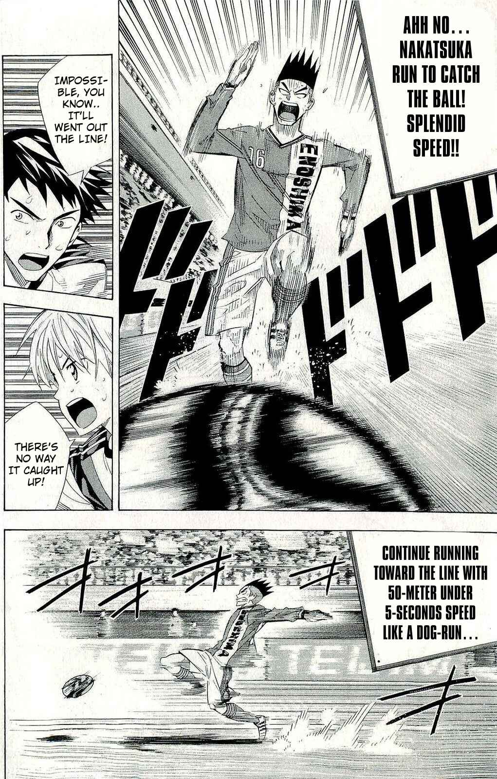 Page 14 Chapter 244 The Knight in the Area