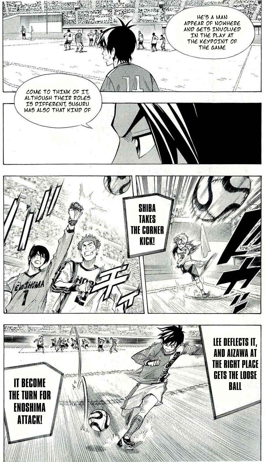Page 3 Chapter 244 The Knight in the Area